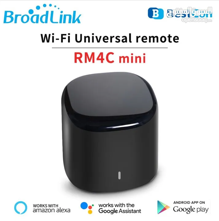 ريمونت التحكم الذكي يعمل مع اليكسا BroadLink Smart Universal Remote Control WORK WITH ALEXA