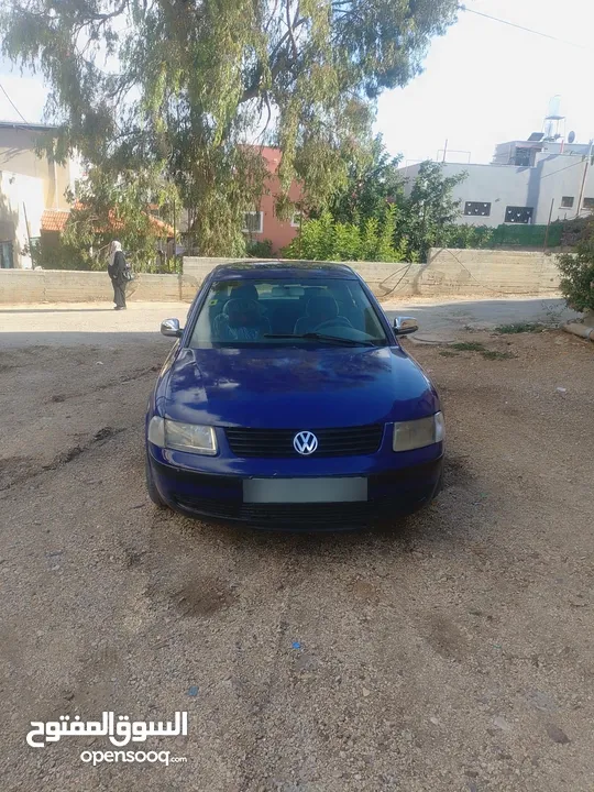 بسات فراشة