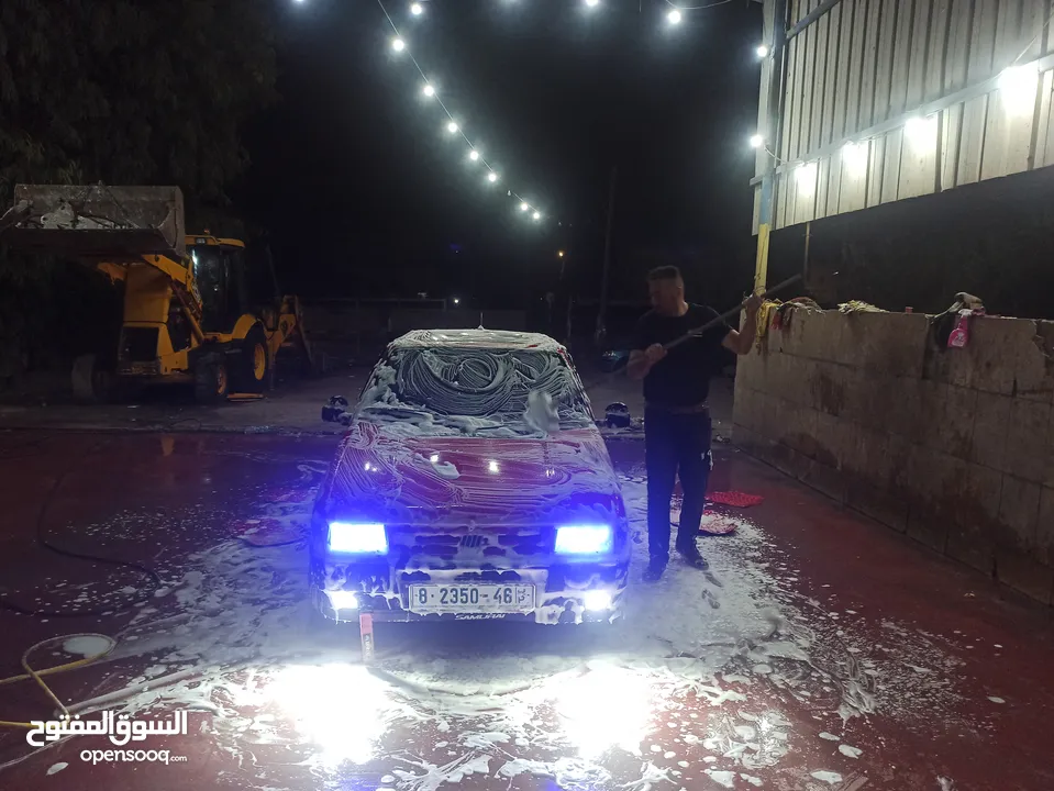 فيت اونو سلام عليكم ورحمه الله وبركاته