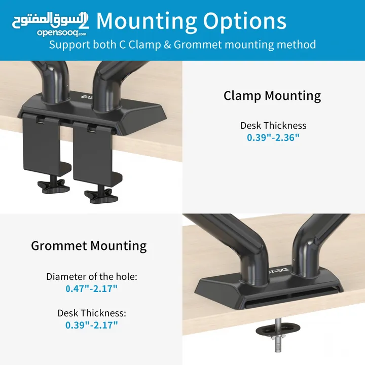 Devo Gaming Monitor Arm - 2 Monitors