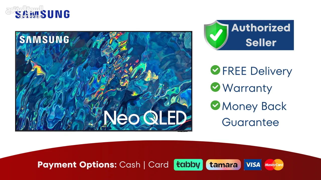 Samsung 75 inch Smart Neo QLED TV - 4K - 120Hz - Warranty - Free Delivery - 55 65 85