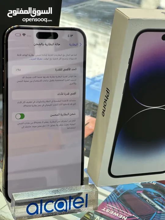 iPhone 14 pro Max .256 g .  مع كفاله  لشهر 8 . جهاز بحالة الجديد . B.95 معالكرتونه و الشاحن الاصلي