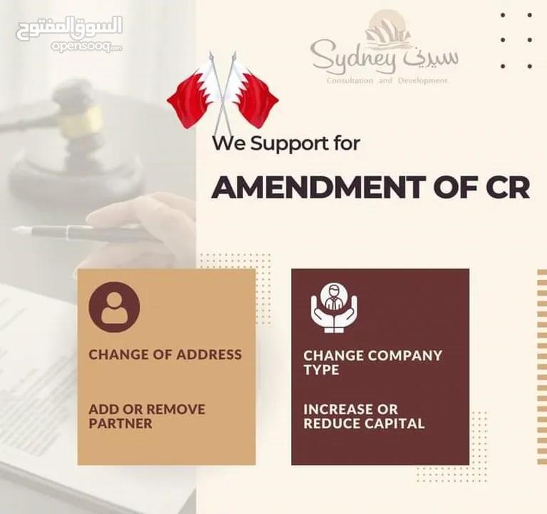 Clear Your LMRA Workload Offences Immediately! Ensuring Timely Work Completion with Quality Service.