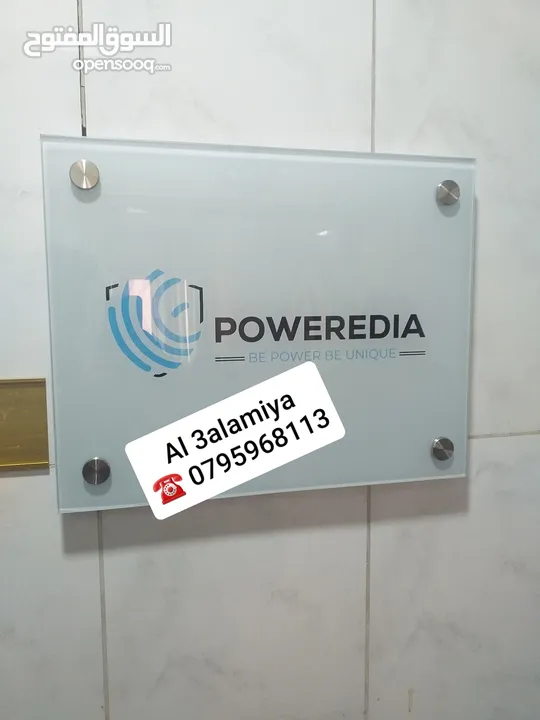 نسخ كتيبات كتالوجات ومجلات ملون برشور فلير كرت أعمال