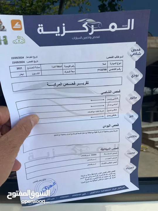 تيسلا مودل y 2021 للبيع