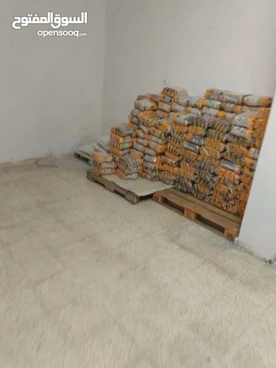 مخزن في الجبل الشمالي