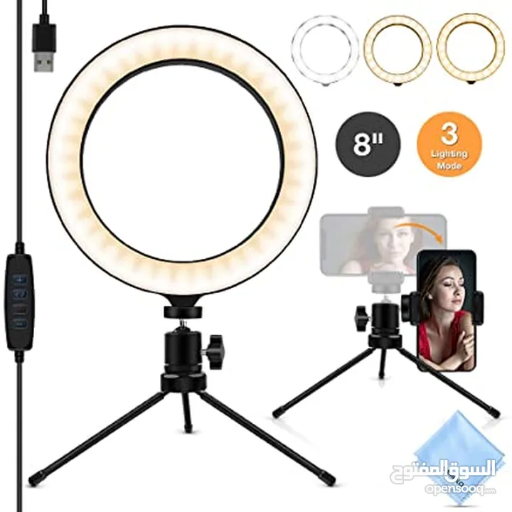 رينغ لايت 8انش (قياس20 سم ) مع حمالة  LED Ring Light