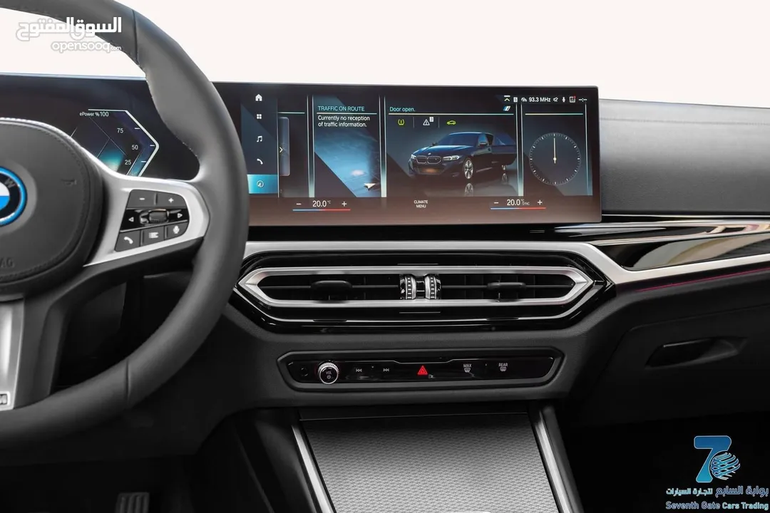BMW i3 eDrive 35L 2024