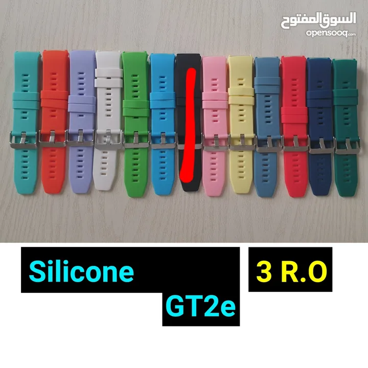 Huawei bands GT1/2/3 GT2e/Band 6   احزمة ساعة هواوي و سامسونج