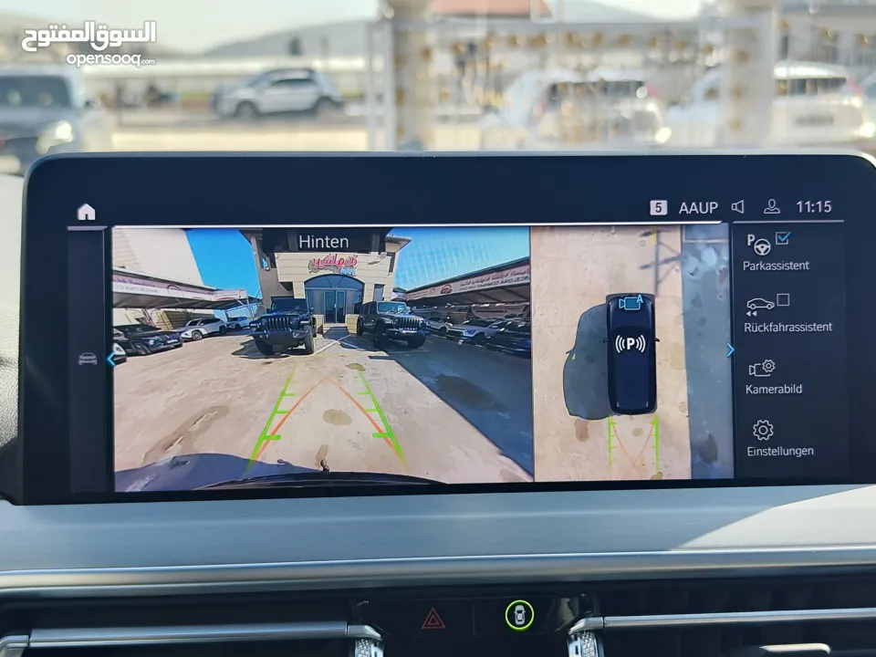 BMW X3 XDrive 30e   ماتور 2000 plug in hybrid