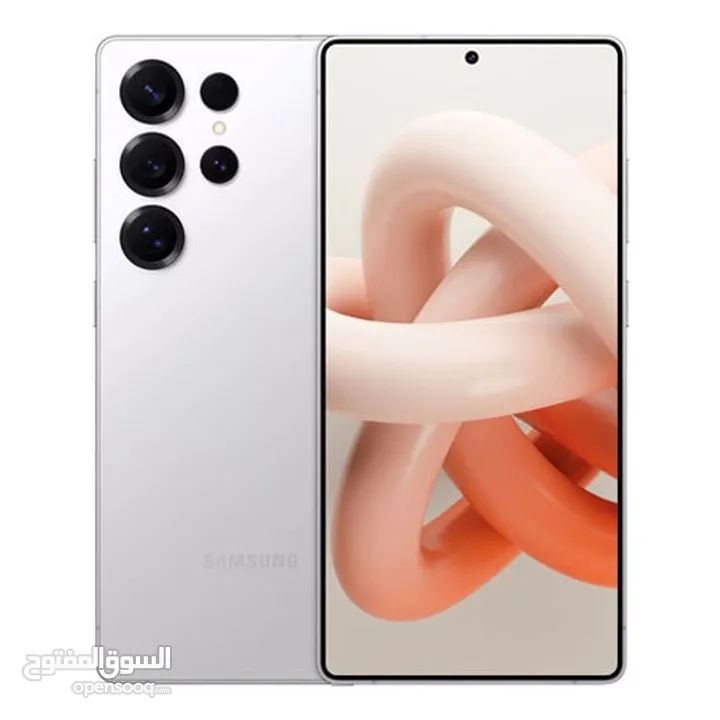 جلاكسي S25 Ultra جديد كفالة الوكيل الرسمي جميع الالوان افضل سعر بالمملكة يوجد خدمة توصيل