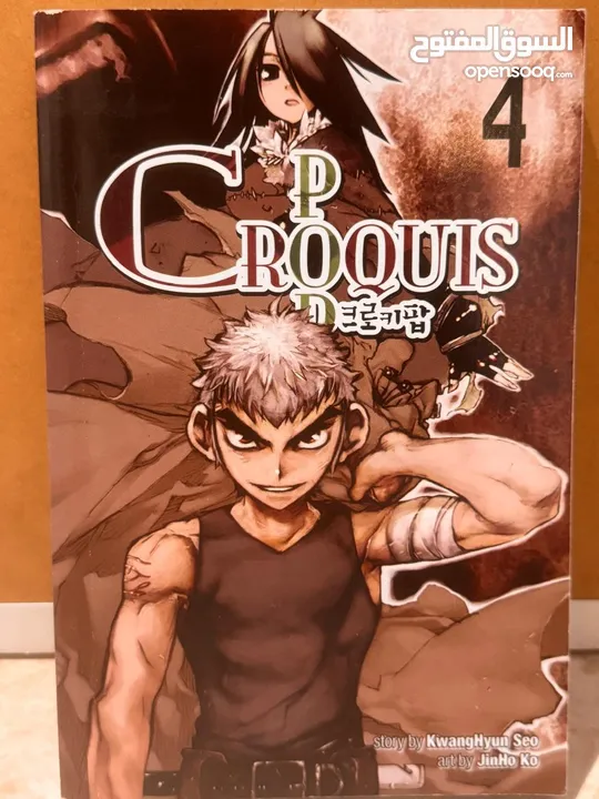 اصدارات من المانغا اليابانيه المميزه جدا والنادرة،   Unique and Limit Manga Collections For Sale