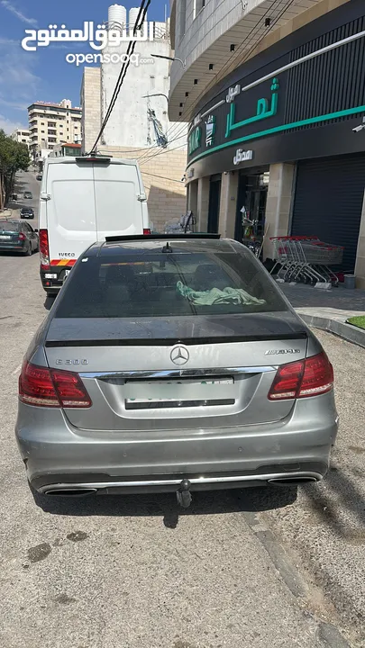 شركة الرحمه