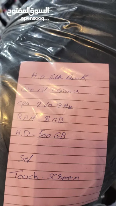 اجهزت hp i7 2.10GHz 500 H.D 8GB Ram  مع شنته جديده وشاحن بطاريه جداد  شاشات لمس
