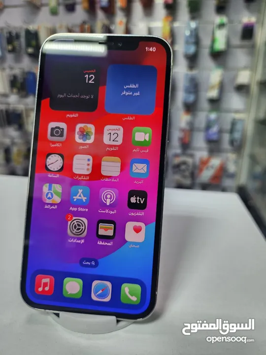 جهاز ايفون 12pro