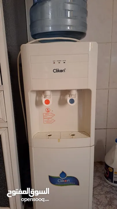Premium Water Dispenser - Hot & Cold Functions