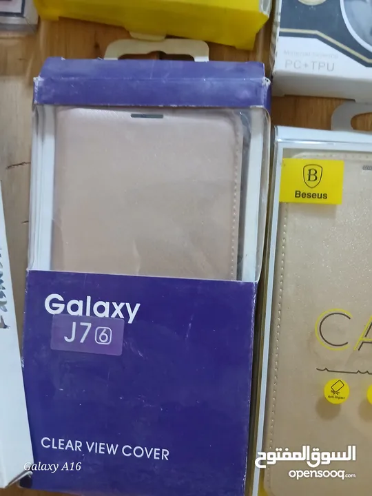 كفرات موبايل للبيع عادي ودفتر