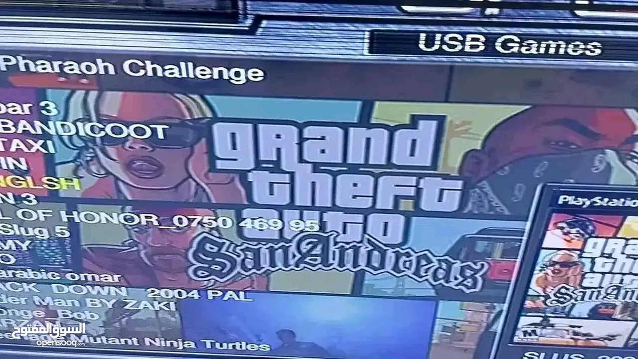 بلايستيشن 4 بحالة الوكالة بليستيشن 3  و ps5  وخدمة توصيل ( صويلح بجانب مخابز ايمان )