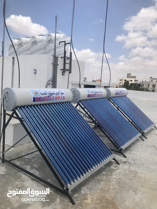 مصنع سمير ادريس السخانات الشمسية  للطلب أو الإستفسار