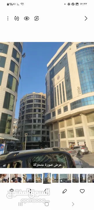 مكاتب ومحلات  للبيع كوشان طابو  وسط البلد البساتين مساحات مختلفه