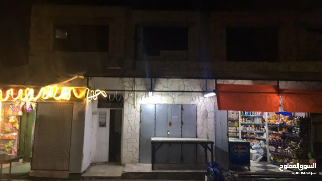 شقة عدنان عثمان السردي 1234