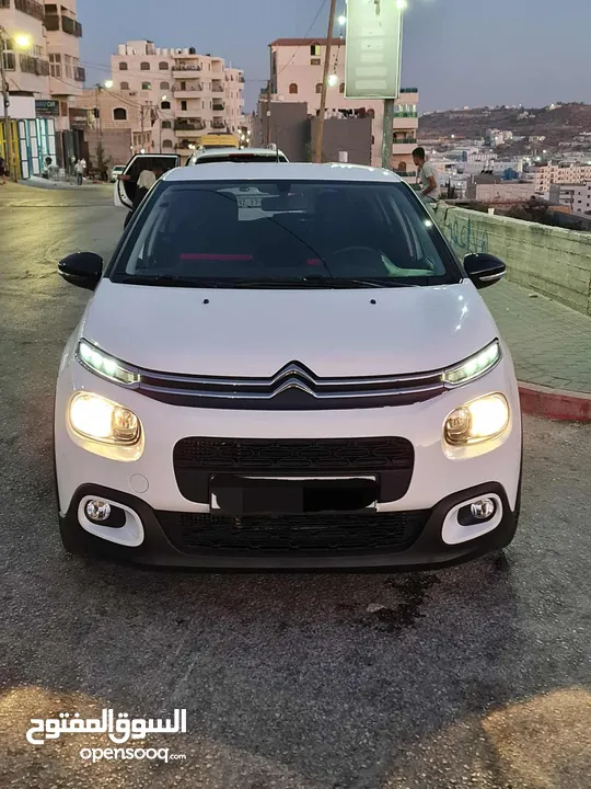 أقرء الاعلان قبل الاتصال