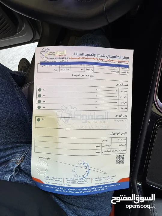 نـوع الـسـيـارة : VOLKSWAGEN ‏ ID.4 CROZZ PRO :صـنـف الـسـيـارة ‏‎سـنـة الـصـنـع : 2023  كحلي +سمنتي