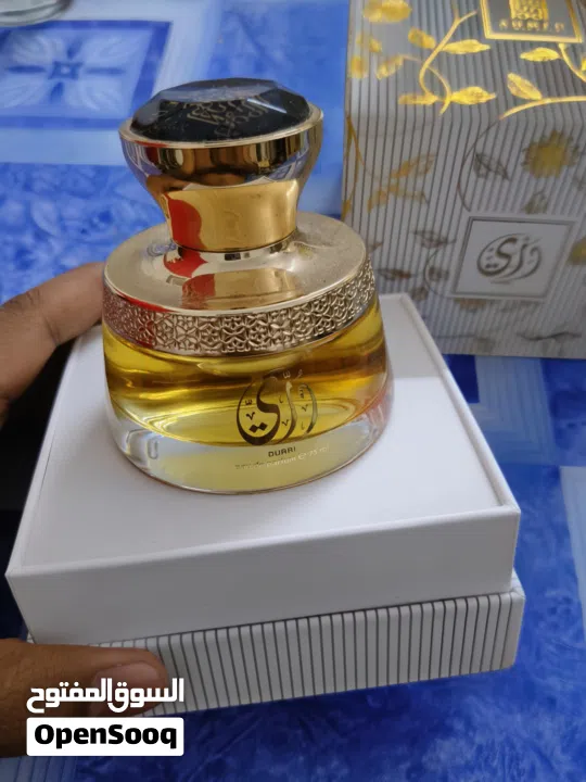 Perfumes Arabic And French