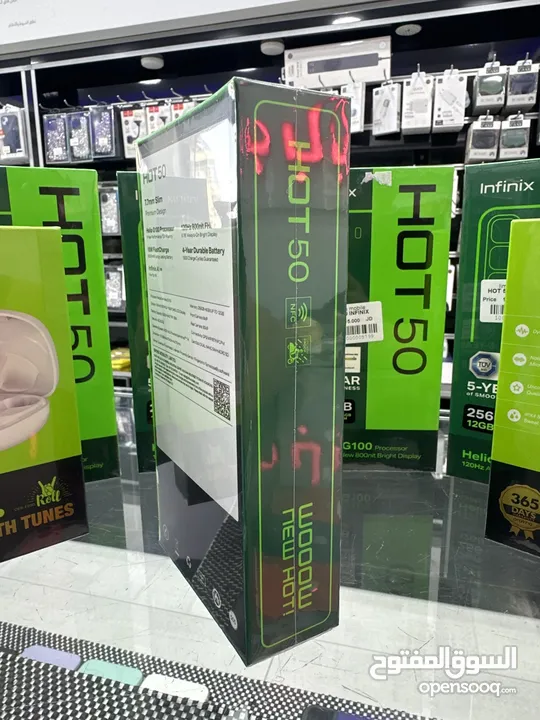 Infinix hot 50 ( 256GB / 6+6 RAM) جهاز انفنكس الجديد هوت 50 هدية مع كل جهاز سماعات بلوتوث من الشركة