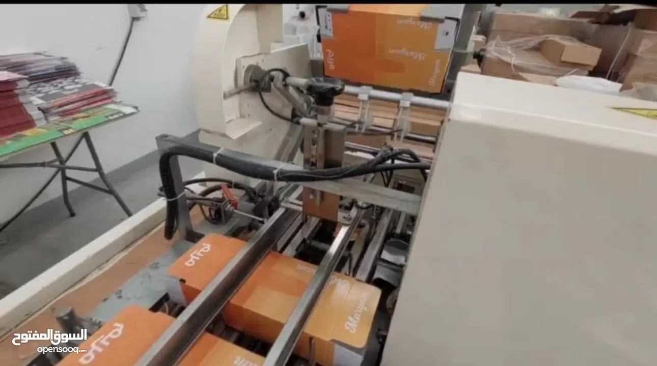 Factory for Sale in Bahrain "Tissue Paper"