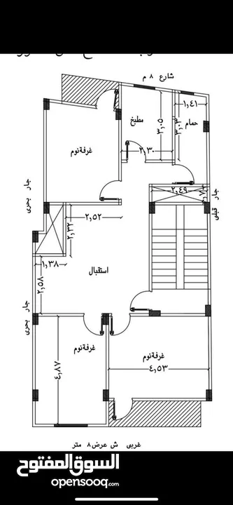 عماره سكنية للبيع