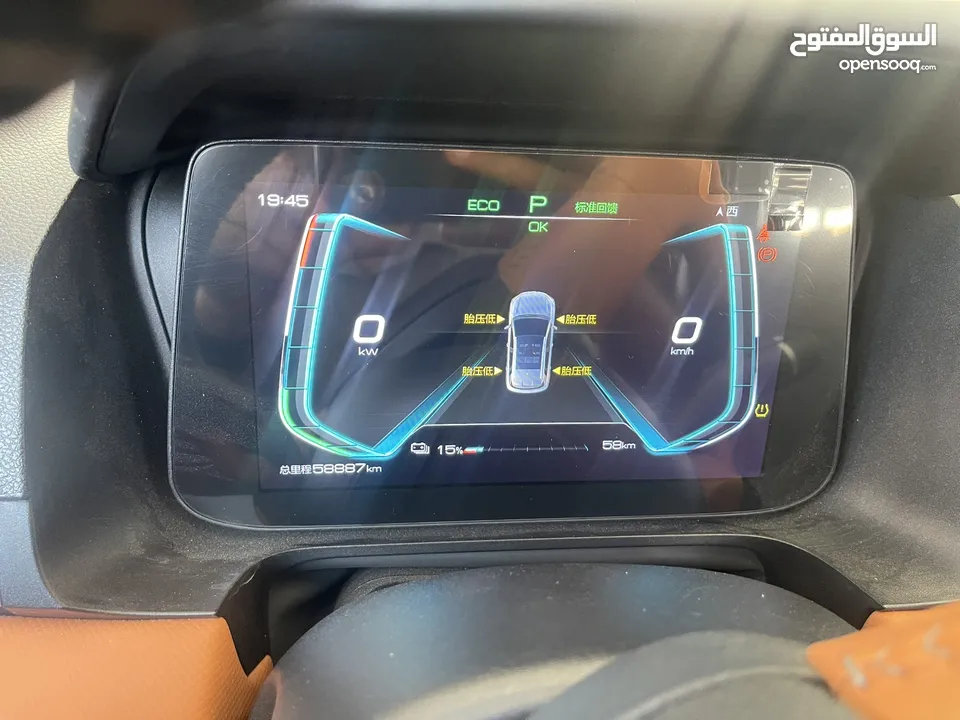E2 2021  لكجري اعلى صنف بطاريه  فحص 95٪؜  ممشى فعلي بطاريه كبيره 405 كيلو  كرت ابيض