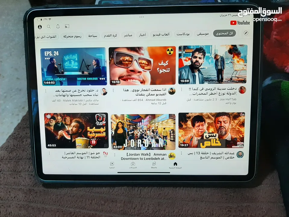 ايباد برو  شاشة 12.9 بسعر حرق توب نضافة 120 فريم ببجي
