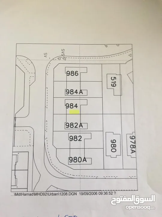للبيع بيت في مدينه حمد من المالك مباشرة  يمنع الوسطاء او مكاتب الدلالة لعدم الاحراج
