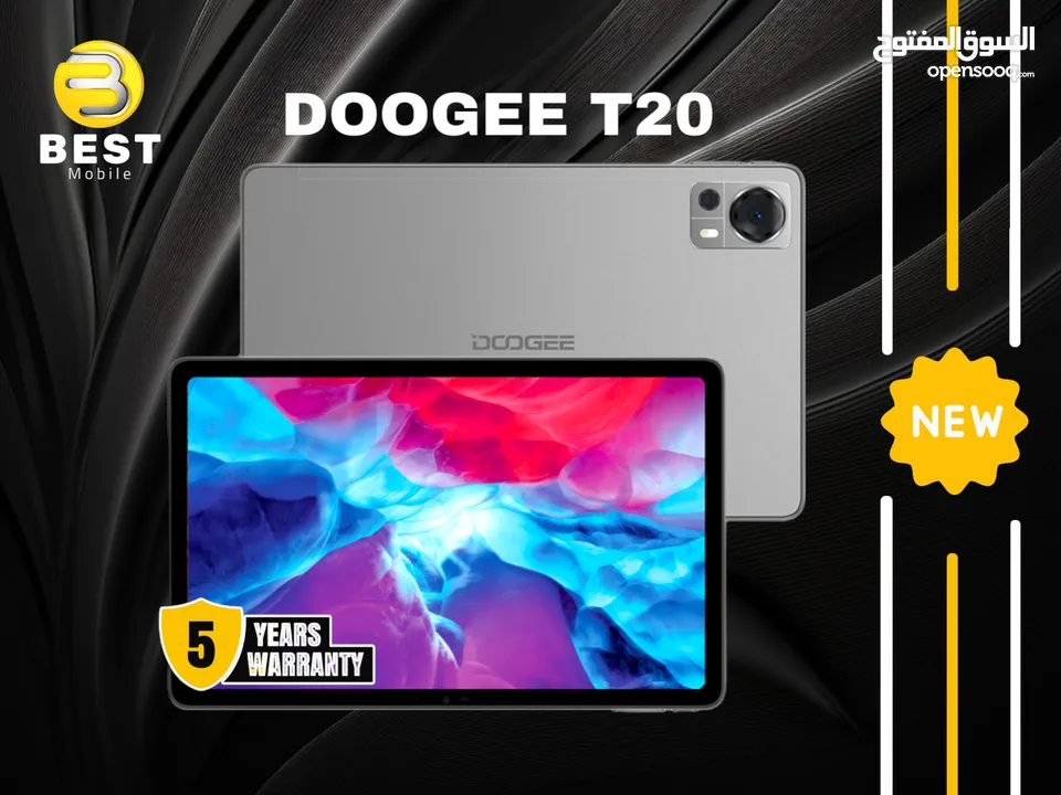 جديد الأن تابلت بسعر مميز دوجي /// doogee t20 tab