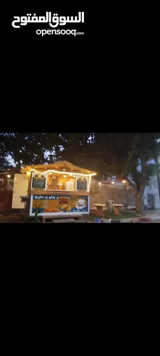 كيوسك( كشك) متنقل للبيع موجود بمدينة قلقيلية