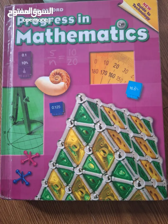 sadlier progress in mathematics book كتاب الرياضيات international  grade 6
