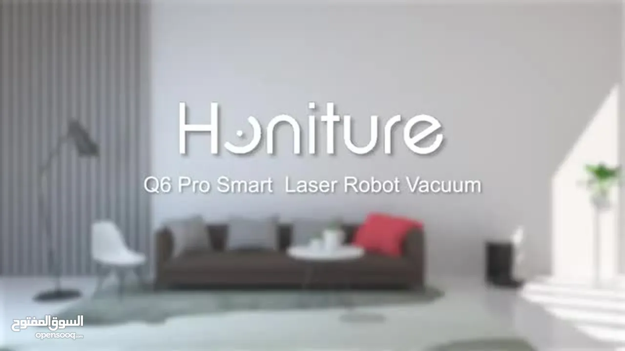 مكنسة روبوت Q6 من ماركة Honiture الاسبانية