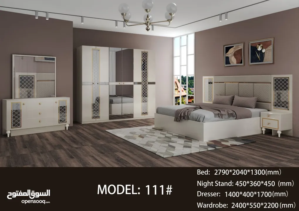 Latest model bedroom 7 pieces