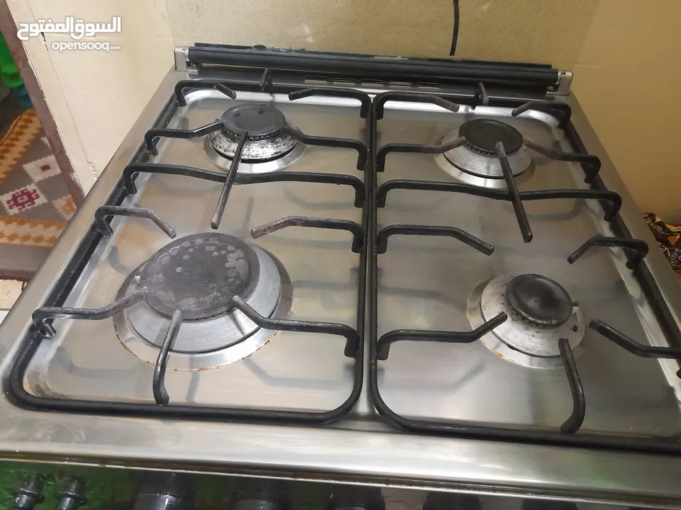 بتوغاز سامكس