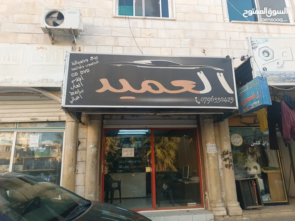 قارمة محل تجاري مضيئه فليكس