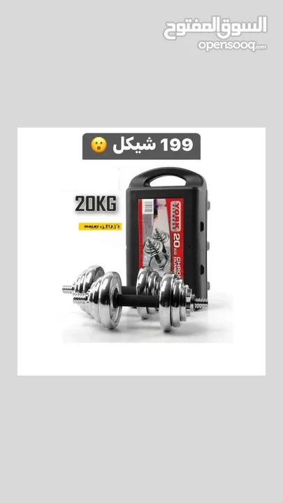 خدمة التوصيل متوفره