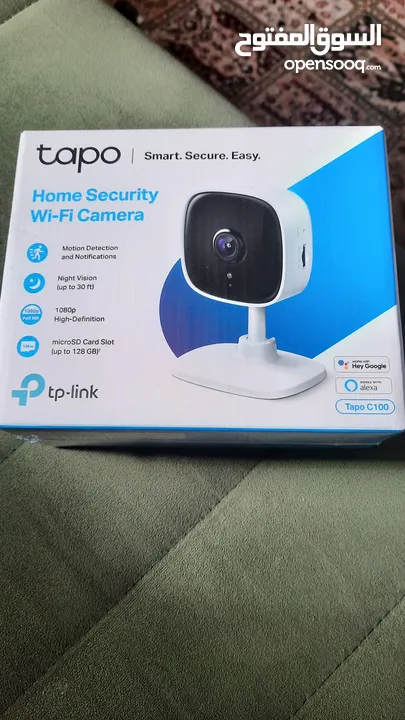 tp-link security cam