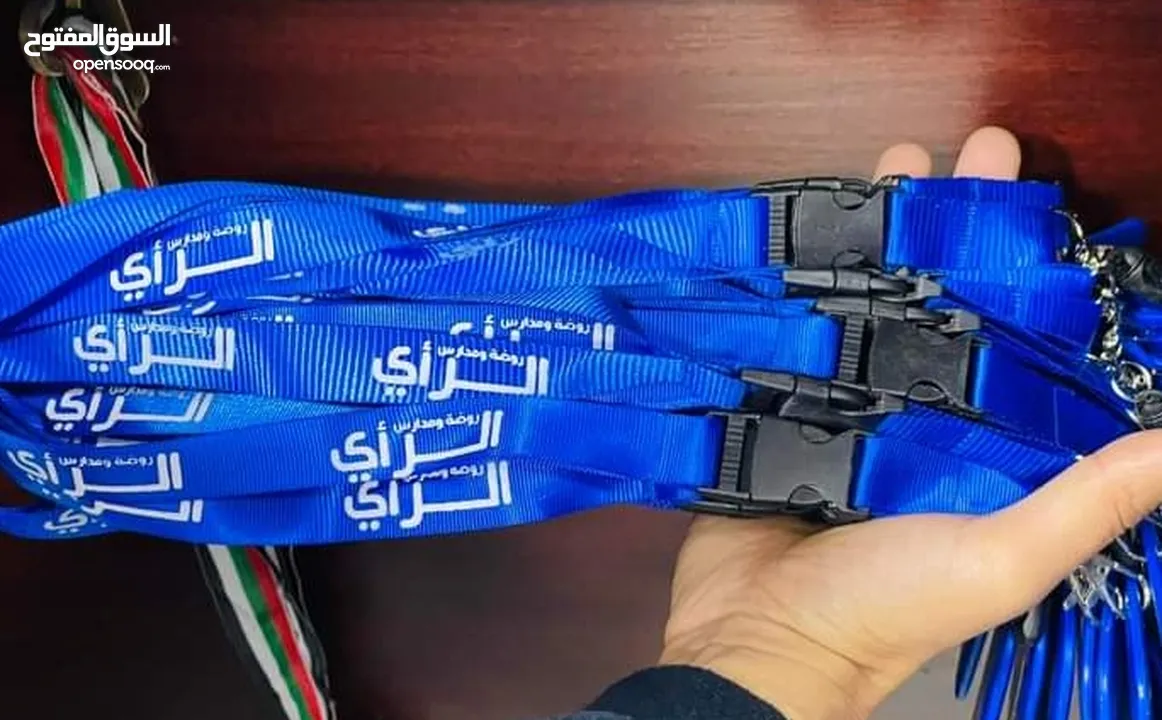 كروت فزت وفواتير بطاقات دخول ممغنطة وباجات