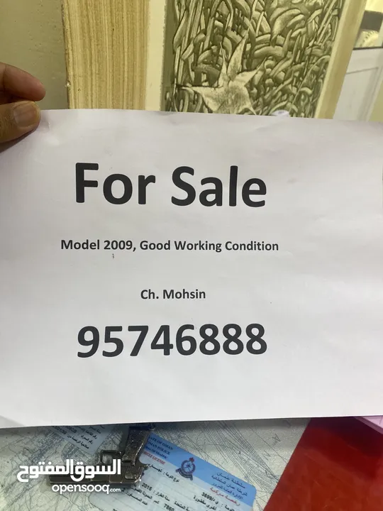 For sale 2009 Good working condition