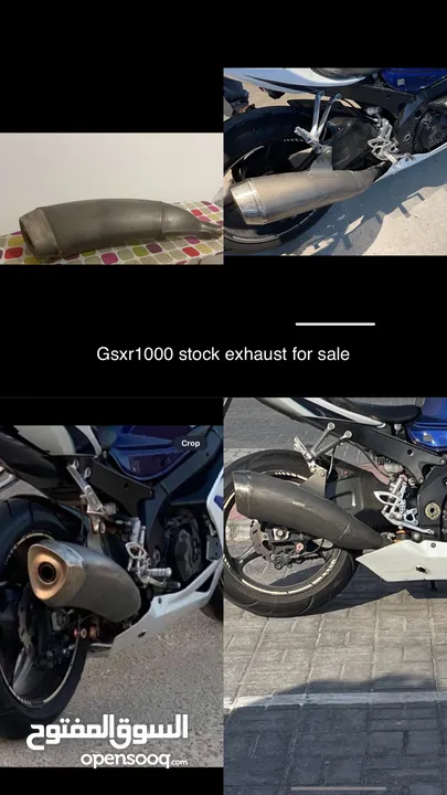 Suzuki Gsxr1000 stock exhaust