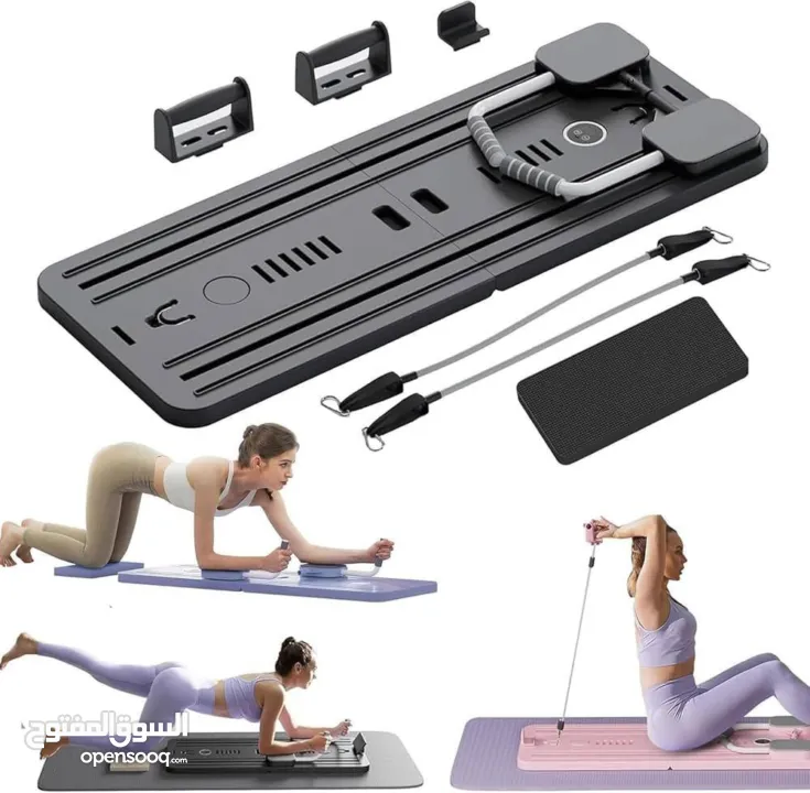 لوح بيلاتس للتمارين المنزلية بشاشة رقمية مناسب للجميع سواء كنتِ مبتدئة أو محترفة...