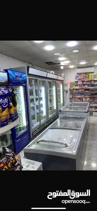 سوبر ماركت للبيع