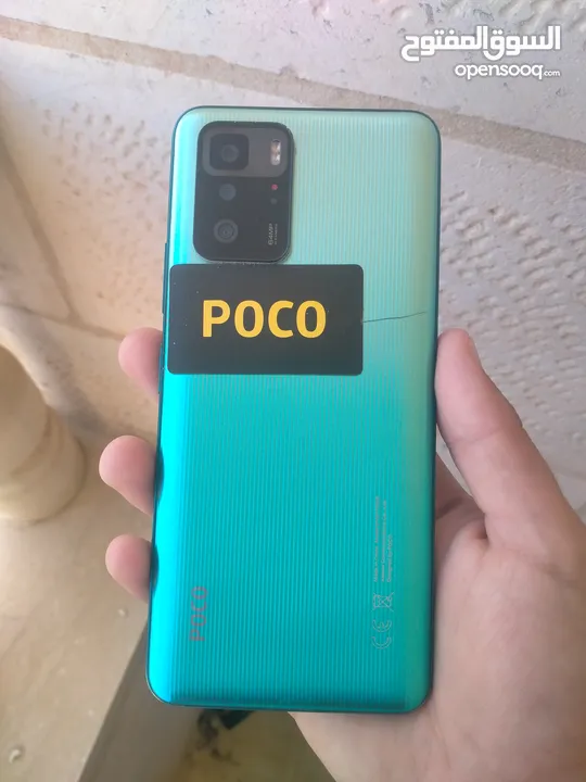 POCO X3 GT