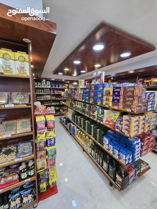 سوبر ماركت جاهز للبيع بسبب السفر